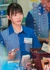1-01580 制服を脱いだ彼女は僕だけのもの。 深夜のコンビニで一緒に働くことになった美少女と生中セックス。 望実かなえ