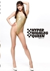 1-03584 HYPER HIGHLEG QUEEN 28 藤井レイラ