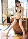 1-07446 新人！ 日高ゆあ AVデビュー。 9頭身、発見。 彼氏にナイショで野獣イキまくりSEX。