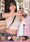 1-07639 ノーブラ誘惑美容室 巨乳美容師4名
