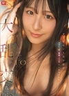 1-09032 ダイヤモンド美少女がヨダレ、汗、愛液、マン汁全て舐められる オヤジ10人ベロベロ大乱交。 新木希空