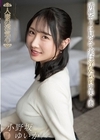 1-09628 人妻の浮気心 小野坂ゆいか