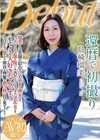 1-09658 還暦で初撮り 島崎瑠美