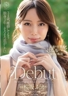 1-09753 34歳、離婚してもう独身3年…そろそろ恋がしたい。 桜坂ふうか Debut