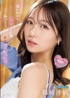 1-09871 ほんわか癒し系のオトナっぽ可愛い女上司とオフィスでヨダレねっとり糸引く熱情ベロキス性交 篠崎沙帆