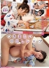 1-10451 2026夏祭り 狙われた浴衣美女4名 つきまとい中出しレ×プ