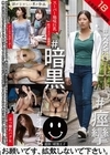 1-11272とある男の秘録集18