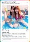 1-11928 承認欲求満たすSNS自撮り配信あたシコ女子校生ビキニ＃裏垢＃裏垢女子＃エロ垢＃自撮り＃女子校生＃ビキニ
