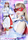 1-11967魔法美魔女戦士フォンテーヌ・エレガントVSヌノガスキーとハダカスキー新村あかり