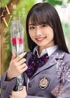 1-12142卒業お嬢様校の美しき生徒会長鷹宮かのんAVデビュー