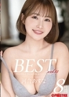 1-12928河合あすな8時間BESTPRESTIGEPREMIUMRESTRICTEDvol.131