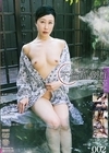 1-13194 密着ドキュメンタリー 不倫症候群 002