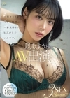 1-14220 一番キレイな今この瞬間に、一番気持ちいいSEXがしたいんです。凪あすか（28歳）AV出演ー。