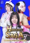 2-94824 Heroine’s SAGA #2 参上！！マスク狩り！！ 朝海凪咲 辻さくら 湊波流