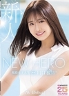 2-95285 NEW HERO 新人 現役女子大生専属 川口桜AVDebut！ MOODYZ創立25周年記念