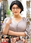 2-97237 綺麗な近所の奥さんが 赤井美希