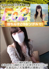 3-60461 圧倒的高嶺の花!水着の着用モデル撮影会で来てくれた歴史的美女とハメまくり!大量中出し大量潮吹き顔射も