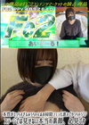 3-60646 本質がえっちすぎるみうちゃんはお掃除フェラも進んでやっちゃう♪ステージでは見せない本当の素顔必見です