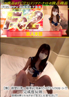 3-60675 清楚巨乳限界まで攻めたピッチピチマイクロセーラー完成度反則、別格の神スタイルFカップ美人に大量中出し