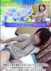 3-61028 在宅イラストレーターの人妻の松田さん、エロ漫画の依頼が入ったのでインスピレーションを得たいから自らエロ動画に出演しに来た美人若妻さん!