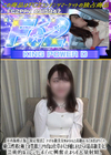 3-61241 ※再販修正版【限定復活】アイドル級美女ゆみちゃんと高級ホテルでお泊まりデート。