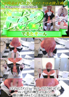3-61285 にじさんじでアンジュ・カトリーナどでかビラビラスレンダー色白極上スリムボディ!ンジュ美尻こきえっち編