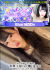 3-61497 豊満なHカップ爆乳♪和菓子屋さんで働く美女に濃厚クリームをたっぷり生中出し☆