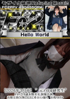 3-61501 【2026年3月卒】元アイドル研究生Fカップ18歳本物美女制服出演高額交渉ピル無し中出し希少ハメ撮り