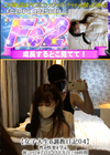3-61557 【女子大生の調教日記04】性の快楽を学ぶ。彼シャツでのプライベートSEXでヒミツの時間