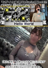 3-61571 超 破壊版 【顔出し解禁】”本物アイドル出身 神ビジュGカップ美女” 高額出資 顔出し出演。