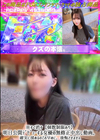 3-61879 明日公開デビューする女優の無修正中出し動画。確実に揉めるのでお早めに。後悔させません