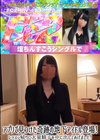 3-61900 アプリで見つけた奇跡の地下アイドル登場!レッスン帰りに大量精子を中に出してあげました!