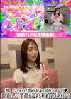 3-61982 ピンクのメイド姿がたまらない保育士のタマゴ♪恥ずかしさと笑顔が溢れる初めてのご奉仕♪