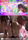 3-62258●●メイド喫茶のDカップ店員とコスプレセックス!!【個撮】