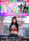 3-62487推しの素人史上1番の衝撃作!!!とんでもないことになりました。観覧車で口内射精からのガチセックス。