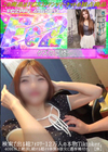 3-62690 検索で出る総フォロワー12万人の本物Tiktoker40回以上絶頂し続ける超イキ体質の彼女に濃厚種付け。