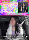 3-62943 モデル体型のサバサバ系ドM美女♪清楚な顔の下に隠れたドスケベ本性が爆発するギャップシーン全開生SEX