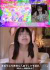 3-63018 【顔出し】あまりにも無垢な人妻でしかも巨乳・・・。