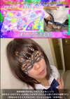 3-63065 隙間時間に呼び出してサクッと立ちバックで気持ちよくさせてもらったお返しにおもちゃでたくさん遊んであげた動画です♪(最後は生中でイタダキです)
