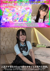 3-63073 【日テレ水◯麻美アナ似こんな清楚な雰囲気なのに…】人気アナ激似のEcup18歳まゆちゃんの意外な素顔。