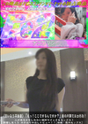3-63163 言いなり不倫妻「えっ!ここでするんですか」街の片隅でエロ行為!人が来るかもしれない場所でフェラ&セックス!興奮しまくりホテルで中出しドピュー!!