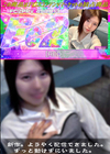 3-63219 新作。ようやく配信できました。ずっと動けずにいました。