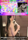 3-63230 【完全顔出し】編集中も勃起が止まらない。感情むき出しですがお許しを。あまりにもよかったのでお代わりししてしまいました。